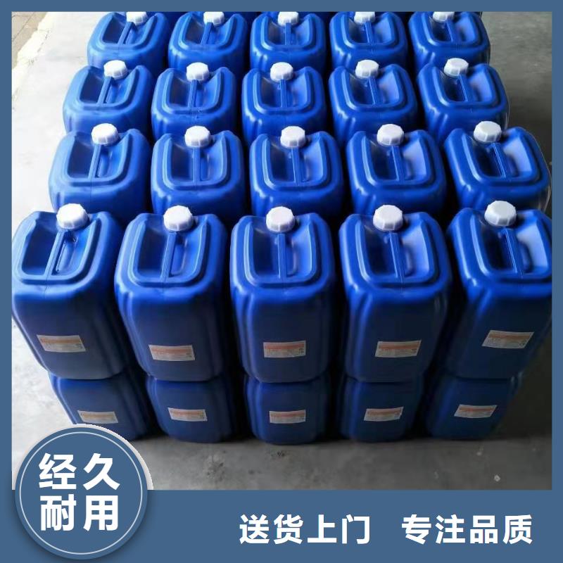 (北京)优势普邦【微生物除臭剂】,工业碳酸钠使用方法