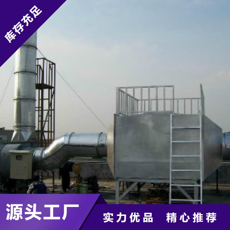 (北京)选购普邦纯碱 碳酸氢钠免费询价