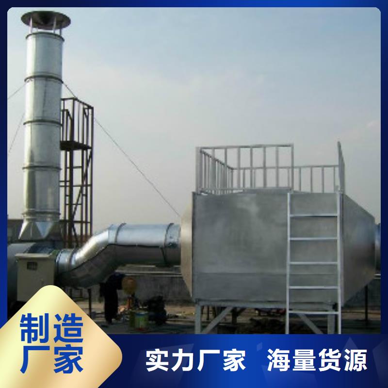 (北京)选购普邦纯碱 碳酸氢钠免费询价