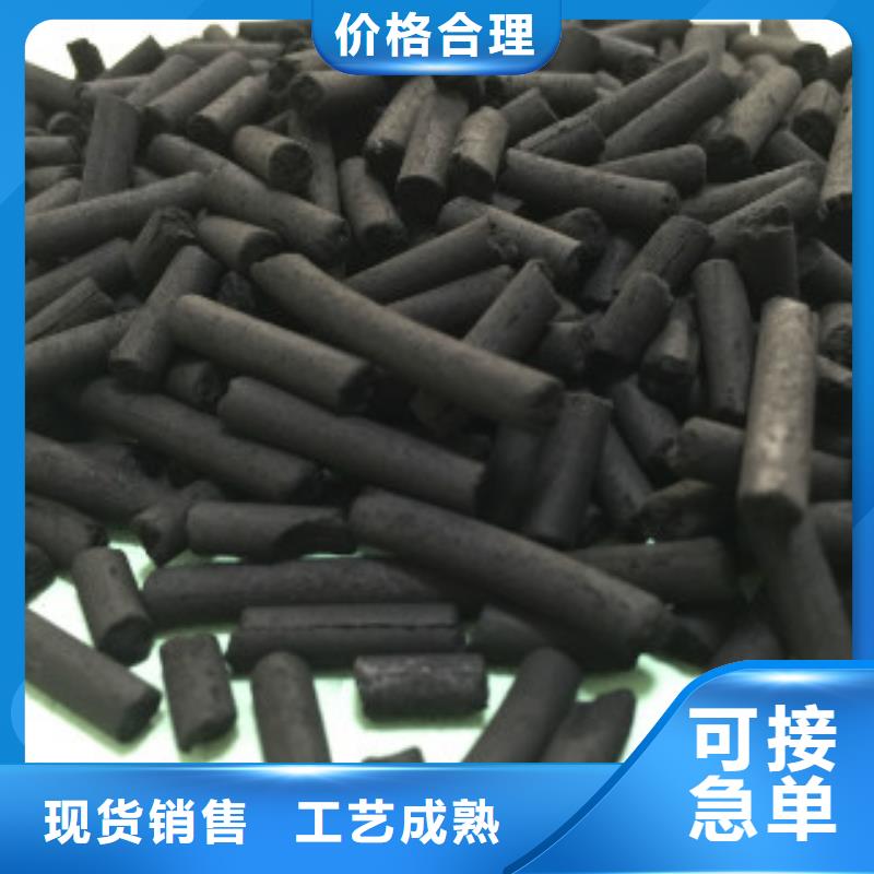酸雾吸附剂用量计算