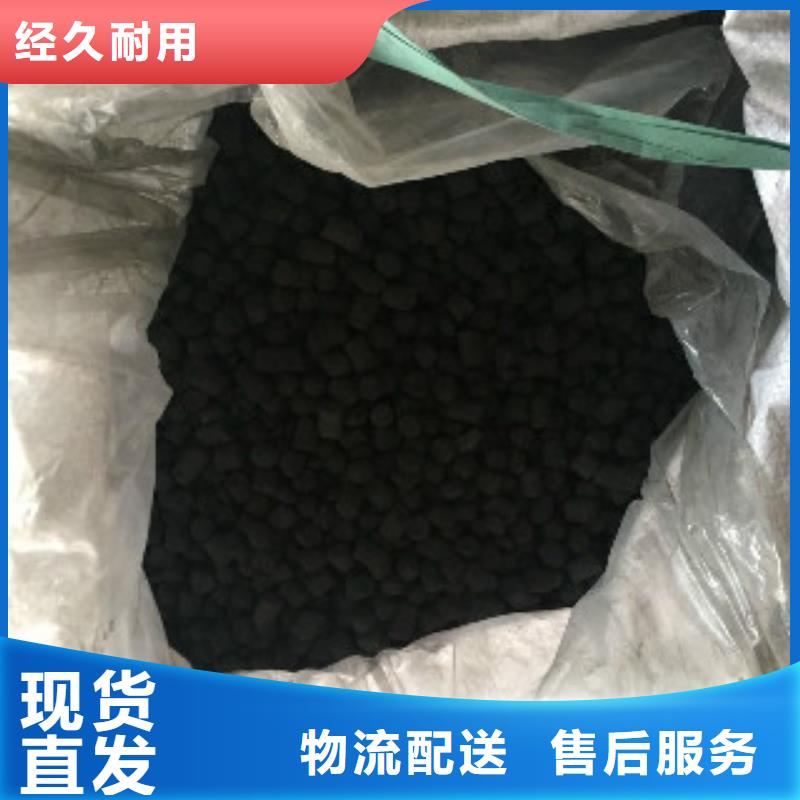 煤质柱状活性炭聚合氯化铝生产型