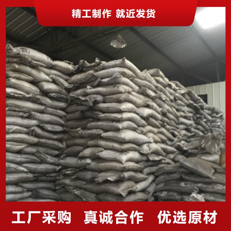 【 煤质柱状活性炭_聚丙烯酰胺免费寄样】