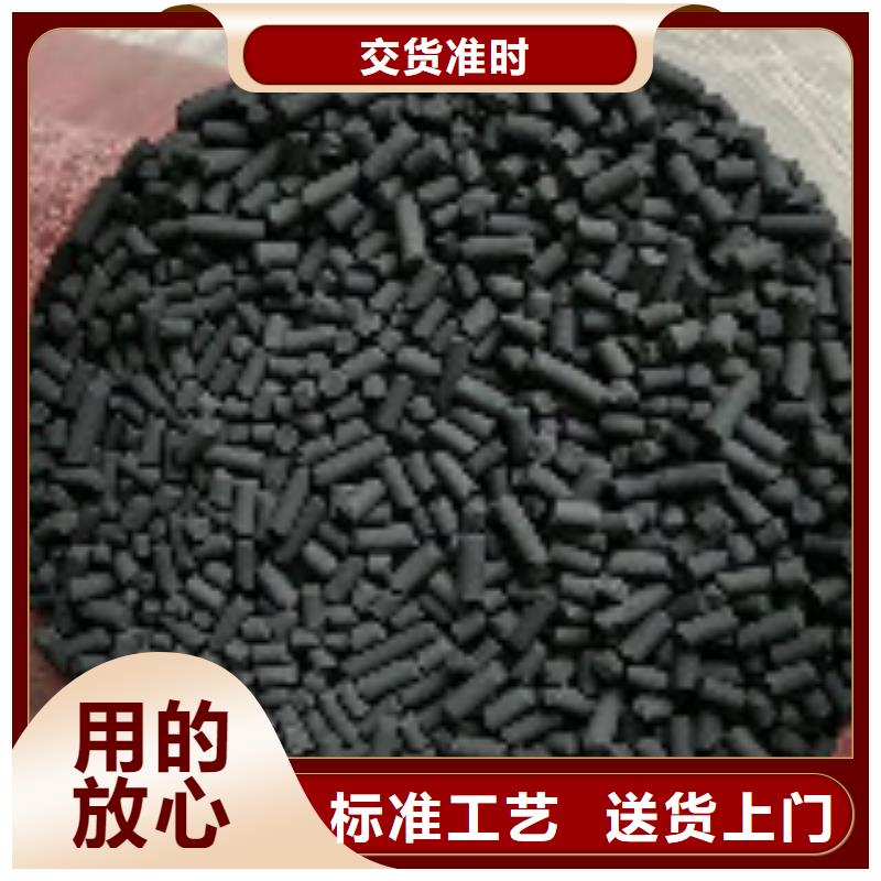 （颗粒活性炭）量大价优