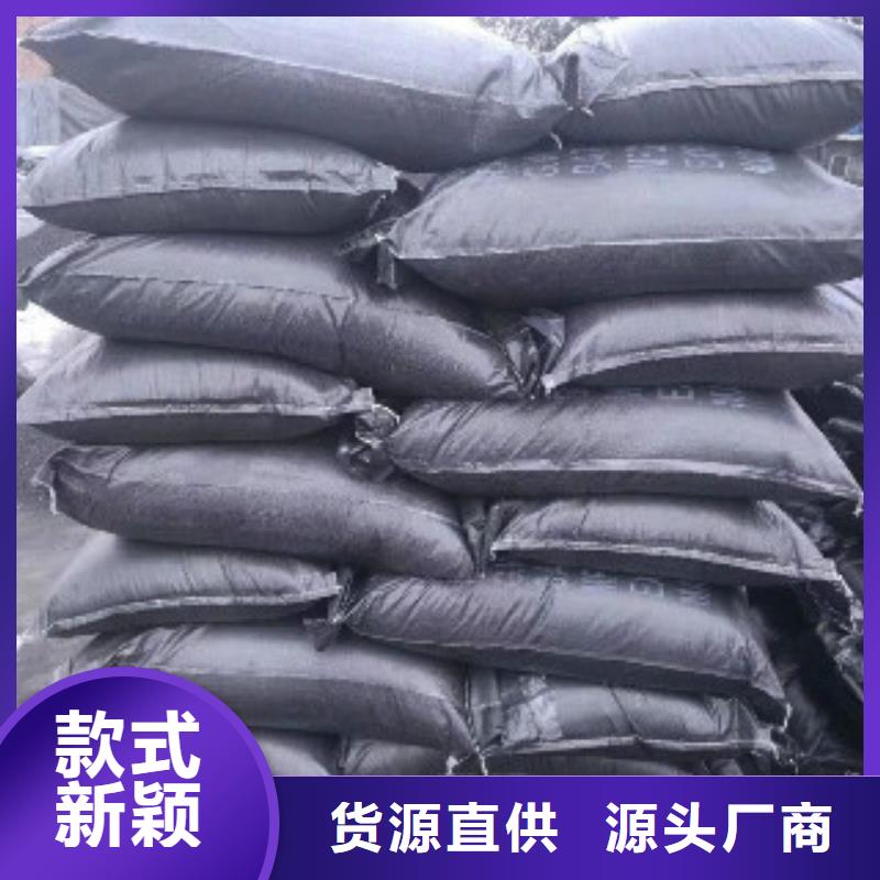 煤質柱狀活性炭,碳酸氫鈉一站式采購