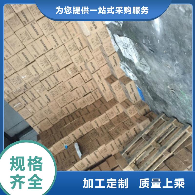 蜂窝活性炭聚合氯化铝源头厂源头货