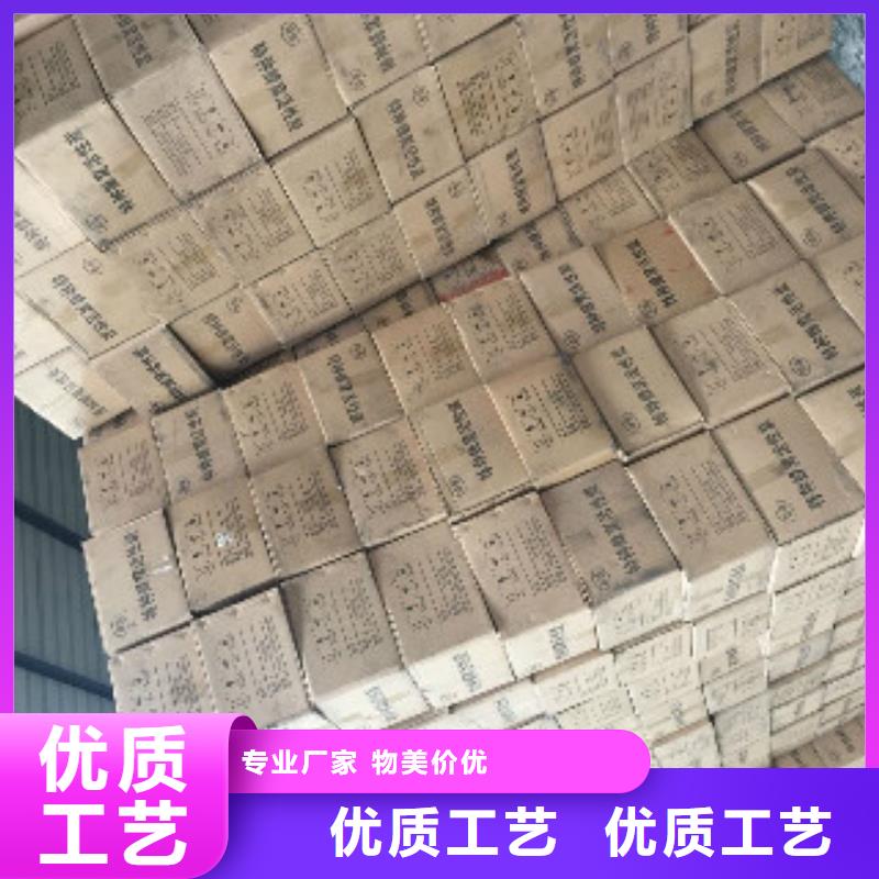 方块状活性炭市场价是多少