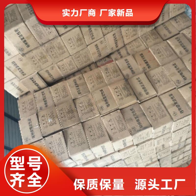 【蜂窝活性炭_聚合氯化铝用心做产品】