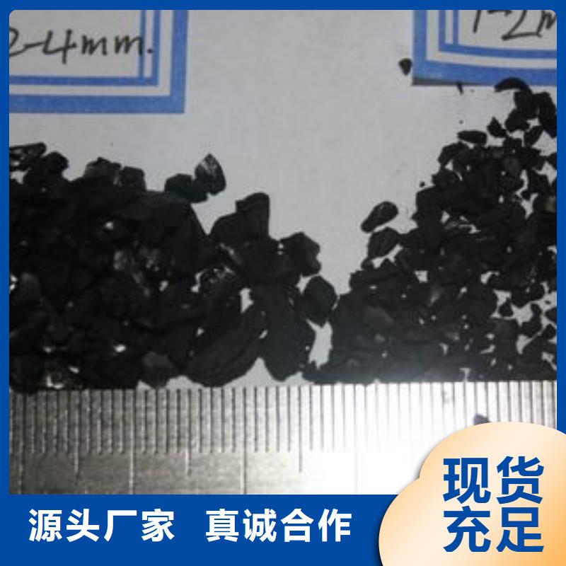 杏壳活性炭有限公司