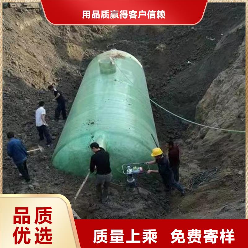 100立方玻璃钢化粪池无渗漏无维护