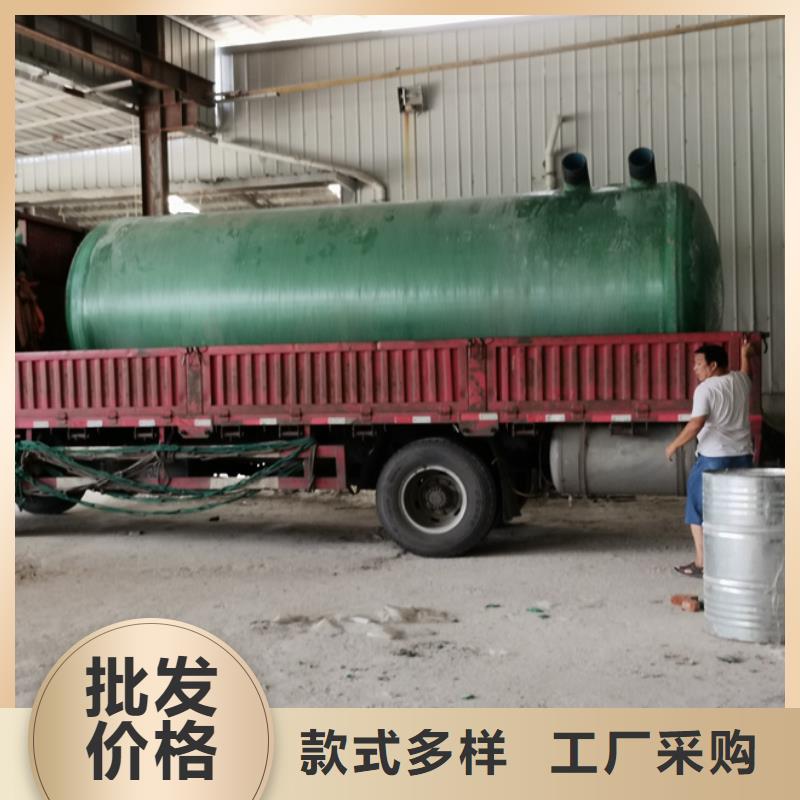 [朔州]品质做服务恒泰农村玻璃钢化粪池安装方法