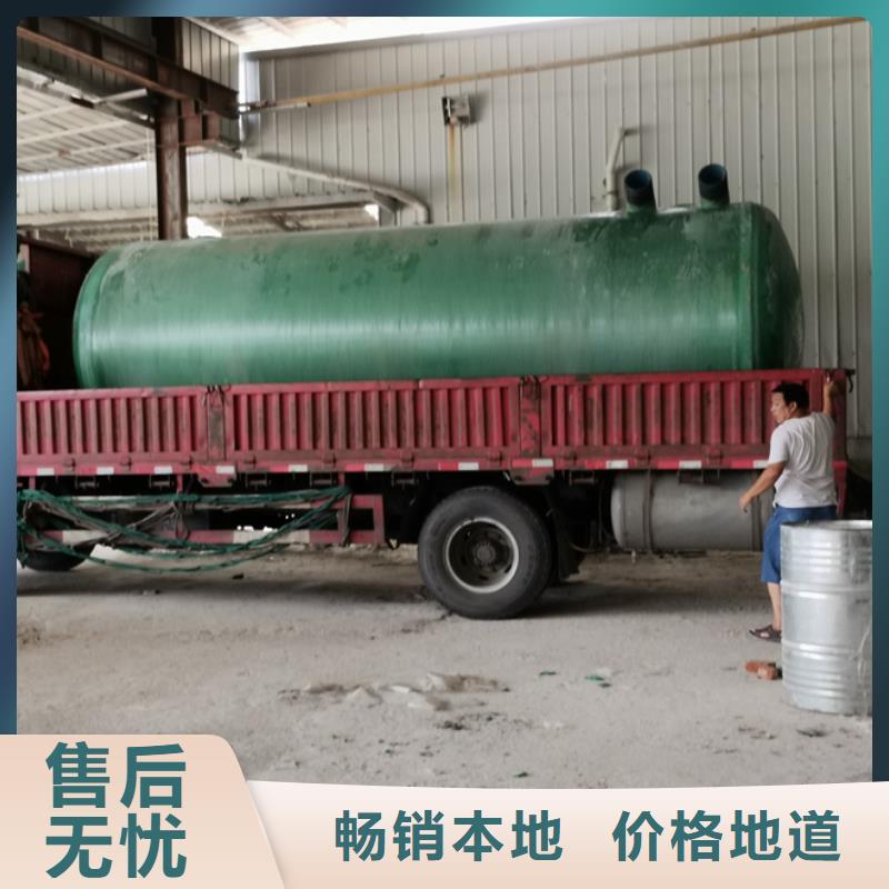 福州专业生产团队恒泰加用玻璃钢化粪池一件也发货
