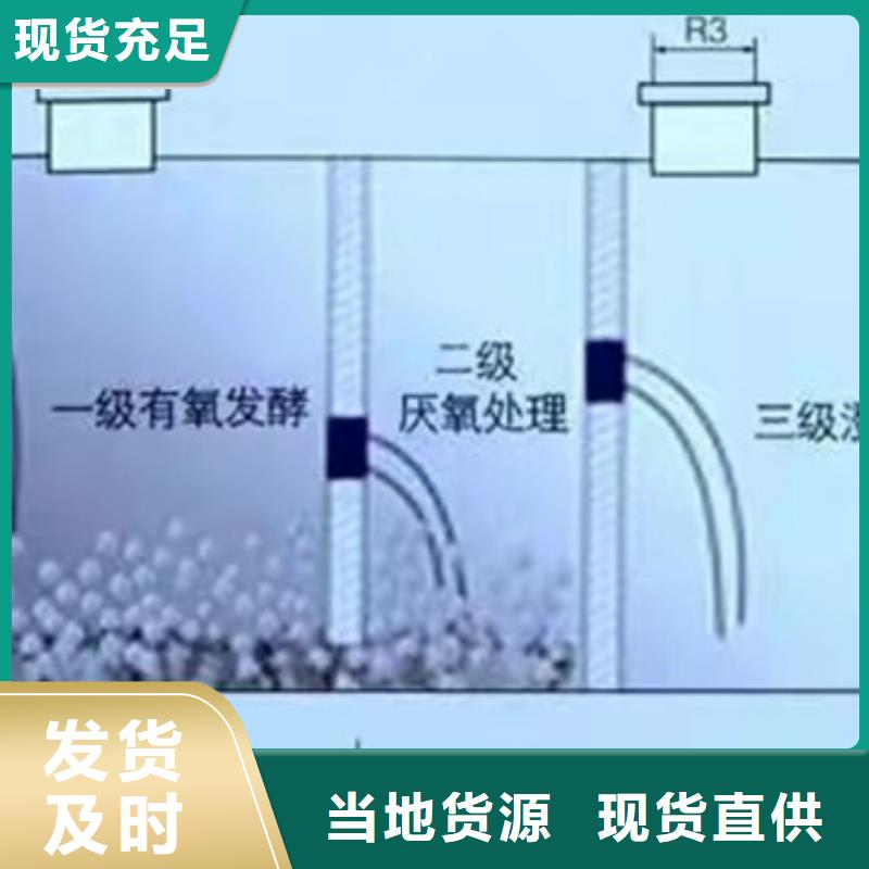 宁波选购恒泰成品玻璃钢化粪池安装快捷