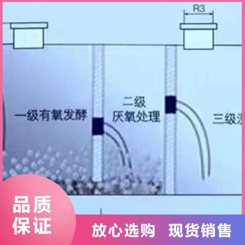 【怒江】选购恒泰缠绕玻璃钢化粪池恒泰厂家定制