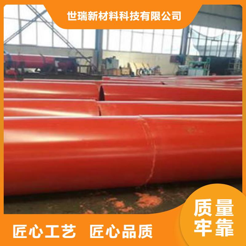 隧道逃生管道隧道逃生管道厂家种类多质量好