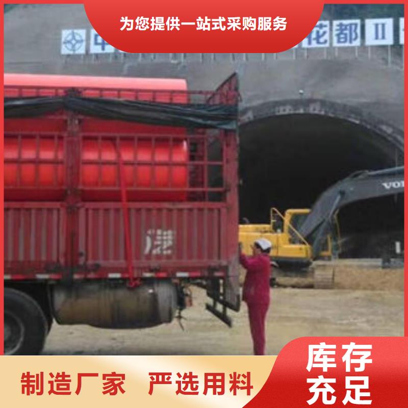 北京买的放心安兴用的舒心世瑞隧道逃生管道,隧道逃生管资质认证
