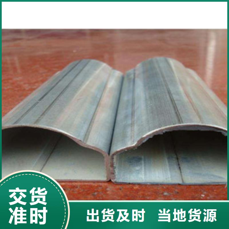 【异型管】_精密无缝钢管研发生产销售-浩融金属制品厂(红河市分公司)