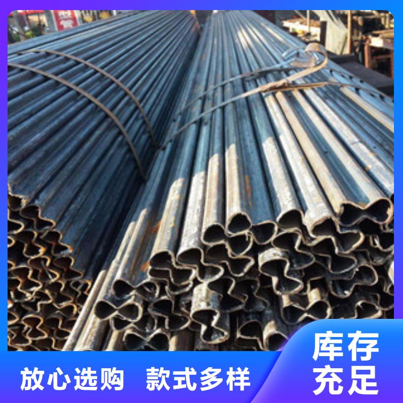 【异型管】_精密无缝钢管研发生产销售-浩融金属制品厂(红河市分公司)