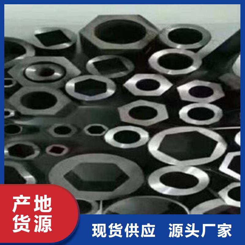 异型管_不锈钢管口碑好实力强