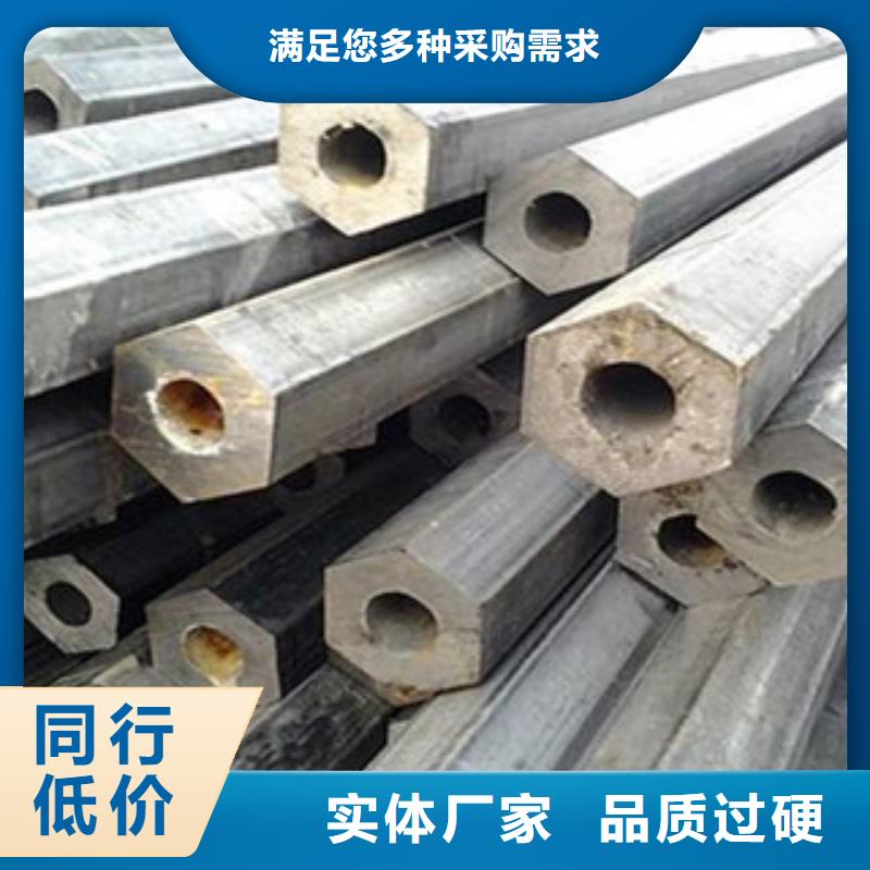 异型管厂家