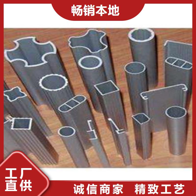 异型管,异型无缝钢管好产品有口碑