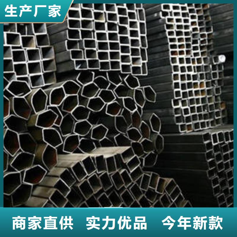异形管市场行情
