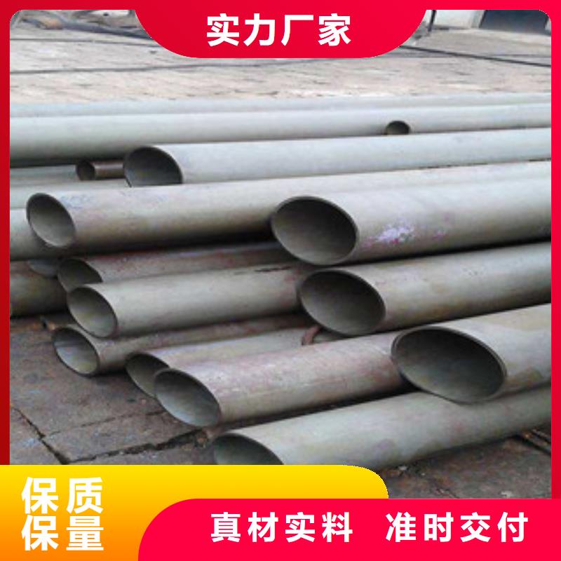 浩融异型无缝钢管【酸洗磷化无缝钢管】,防腐钢管专业设计企业旺旺