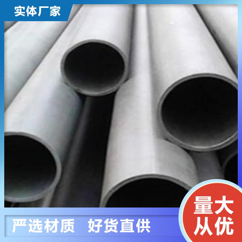 专业酸洗钝化加工