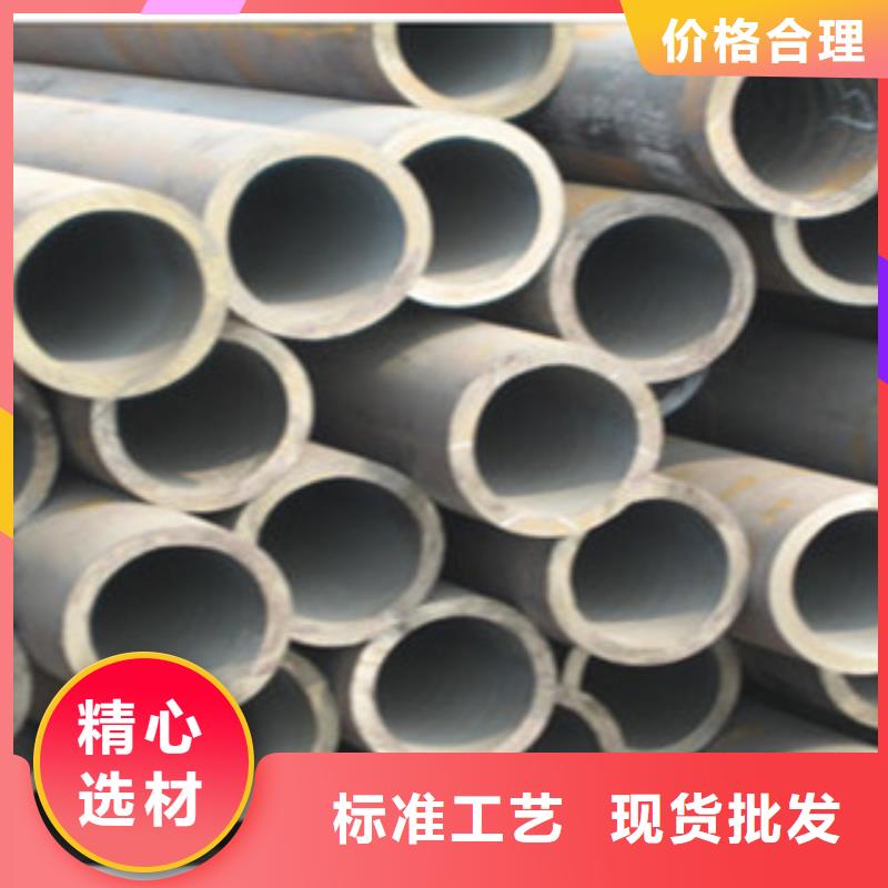 酸洗磷化无缝钢管圆钢厂家工艺先进