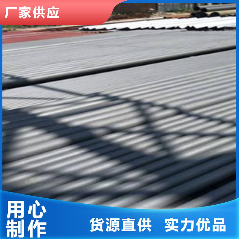 浩融异型无缝钢管【酸洗磷化无缝钢管】,防腐钢管专业设计企业旺旺