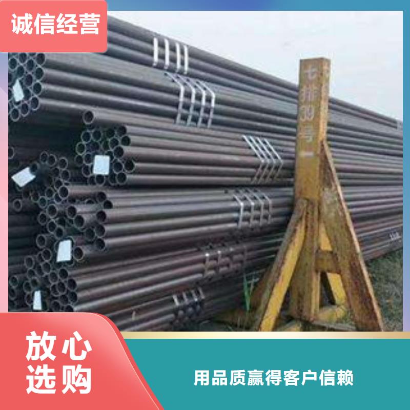 酸洗磷化无缝钢管异型无缝钢管经销商