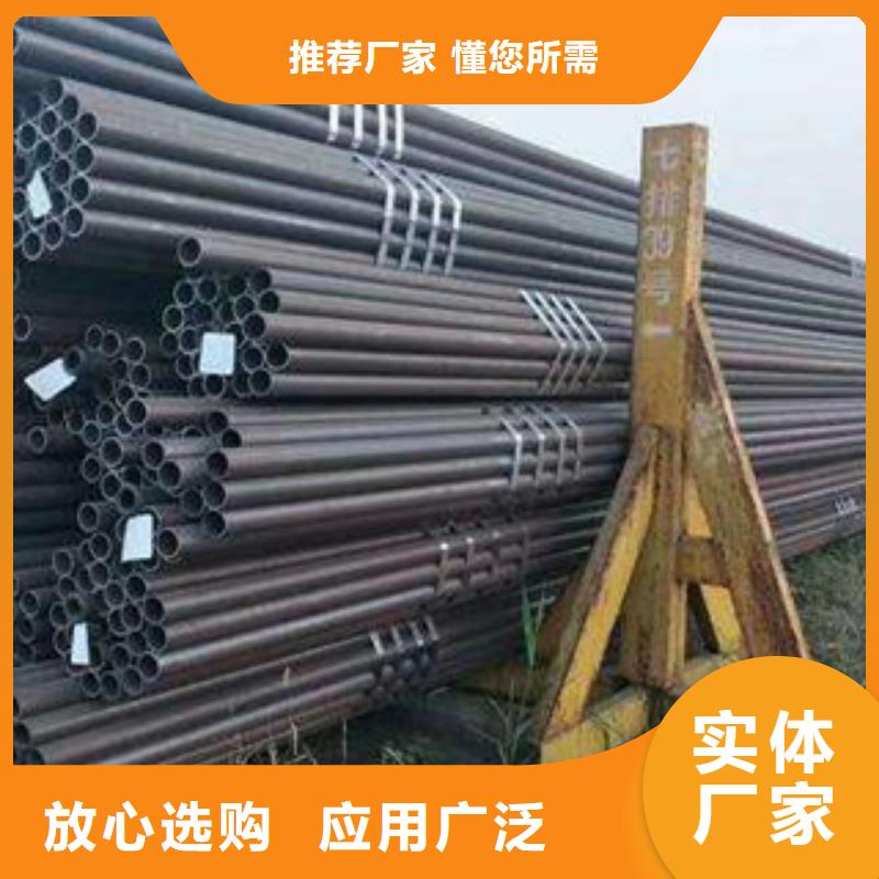 酸洗磷化无缝钢管异型无缝钢管经销商