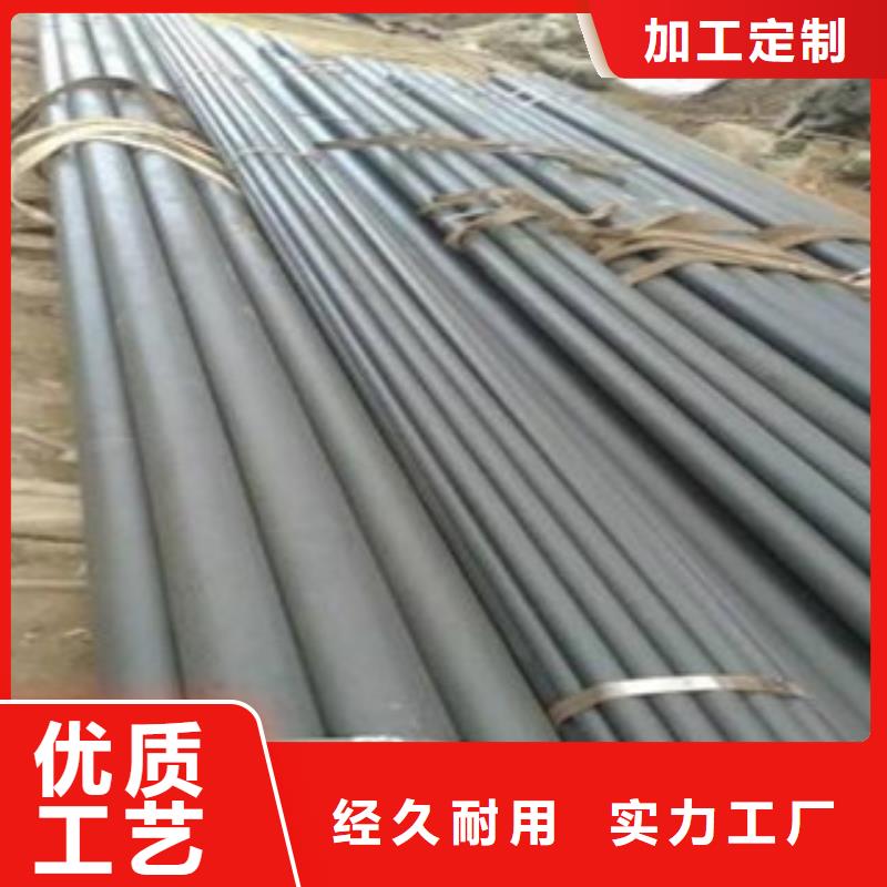 酸洗钝化