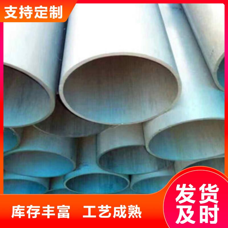 酸洗磷化無縫鋼管精密無縫鋼管現(xiàn)貨實(shí)拍