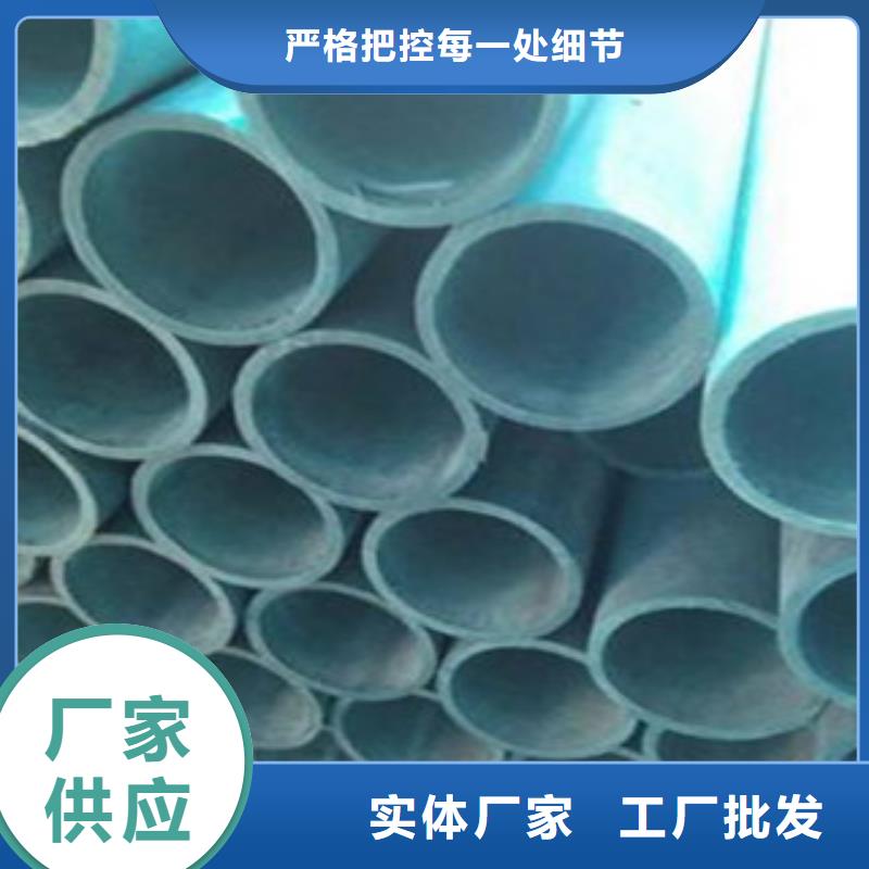 酸洗磷化無縫鋼管圓鋼廠家直銷省心省錢