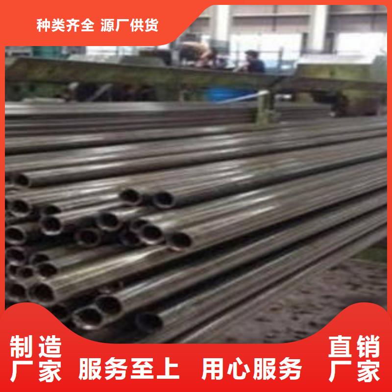 精密钢管精密无缝钢管信誉至上