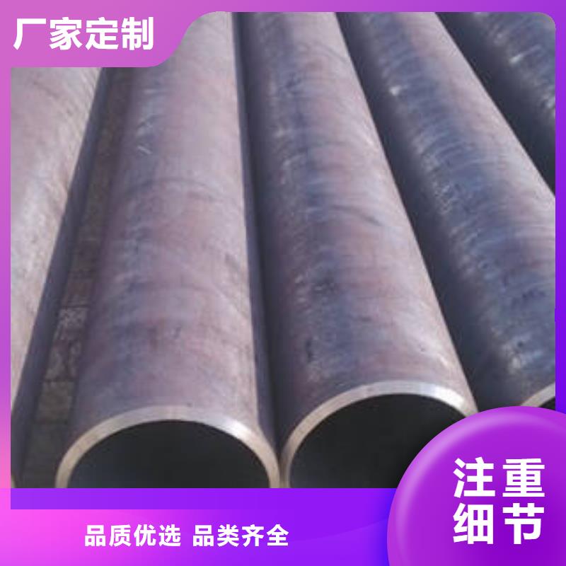 無縫鋼管異型鋼管用心做好細節