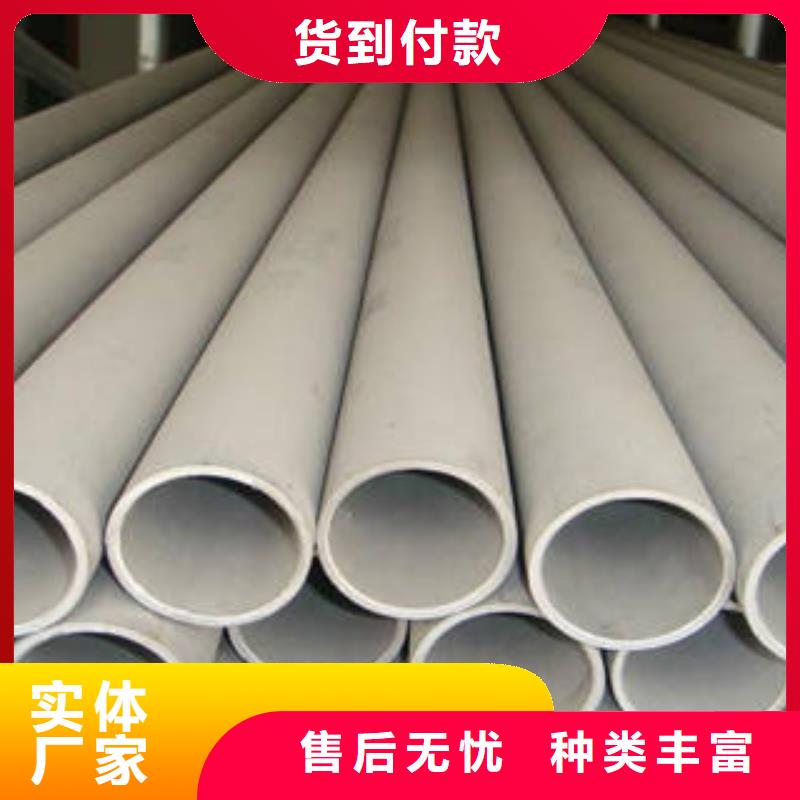 无缝钢管异型钢管资质认证
