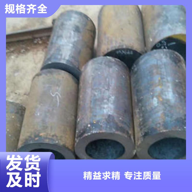 無縫鋼管-異型鋼管多種場景適用