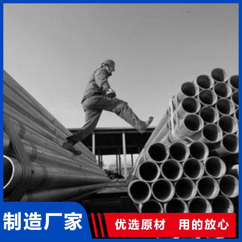 异型无缝钢管视频-异型无缝钢管_湖北省孝感市市场覆盖汉川|安陆|荆州|咸宁|荆门|十堰|鄂州|黄石等