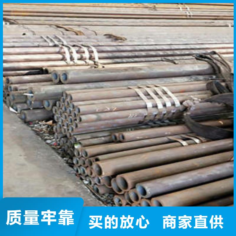 浩融品质保证实力见证 无缝钢管_【精密无缝钢管】品类齐全、检验发货-《本地》厂家