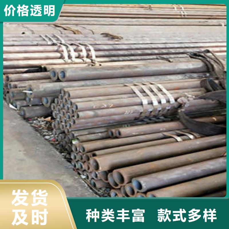 无缝钢管【铜管】精工细作品质优良