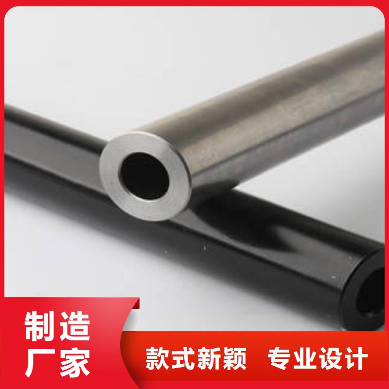 |开原|昌图|辽阳|盘锦|沈阳|营口|大连|阜新|抚顺浩融【 无缝钢管_不锈钢管多家仓库发货】