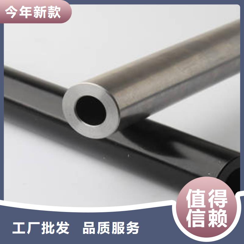 无缝钢管_【精密无缝钢管】品类齐全覆盖范围含|岱岳|肥城|济宁|日照|莱芜|东营|济南|潍坊|菏泽