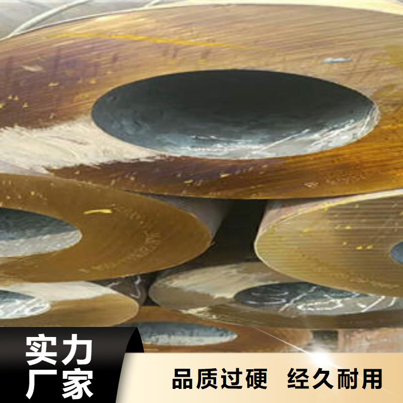 岱岳|东平|枣庄|菏泽|莱芜|日照|滨州无缝钢管_【精密无缝钢管】品类齐全品牌大厂家