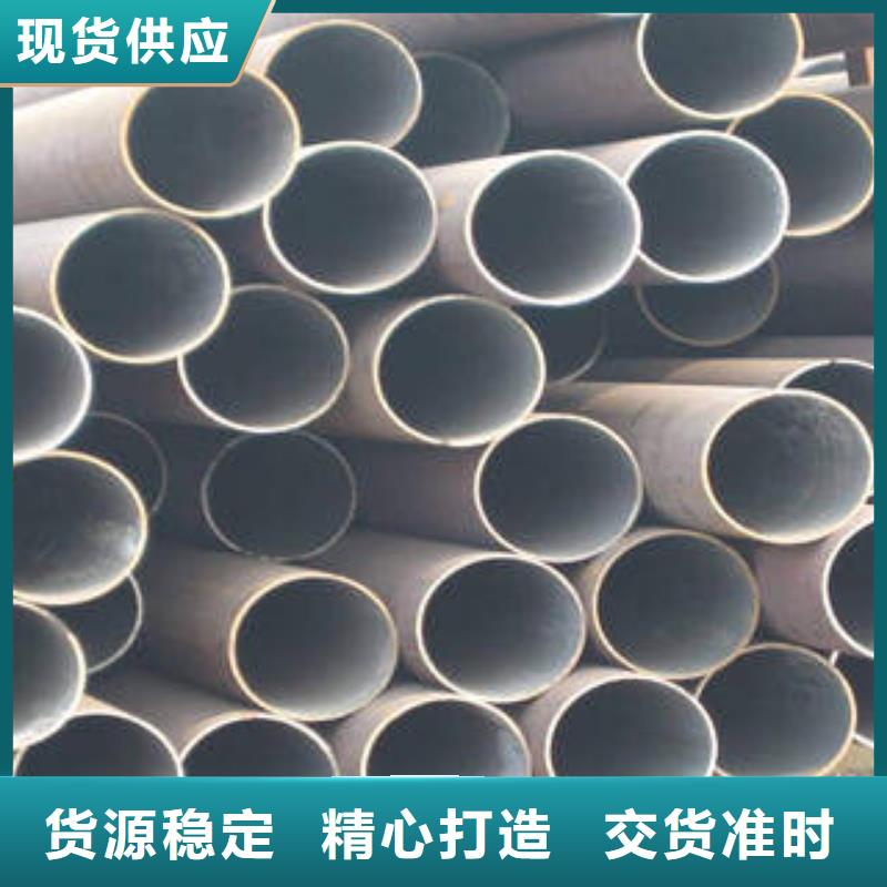无缝钢管异型钢管资质认证