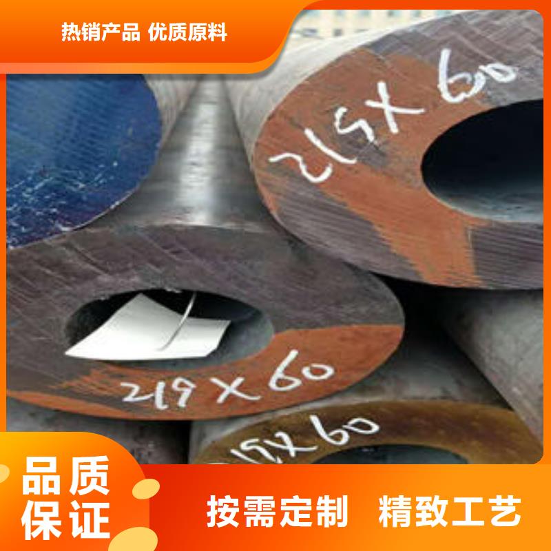 无缝钢管_圆钢产品优良