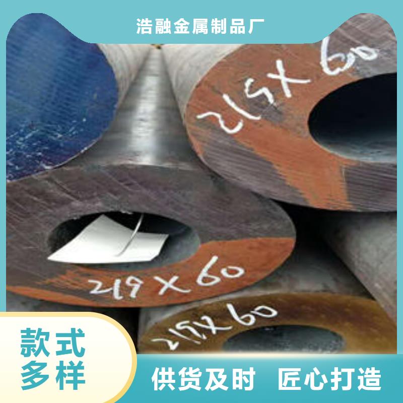 無縫鋼管-異型鋼管多種場景適用