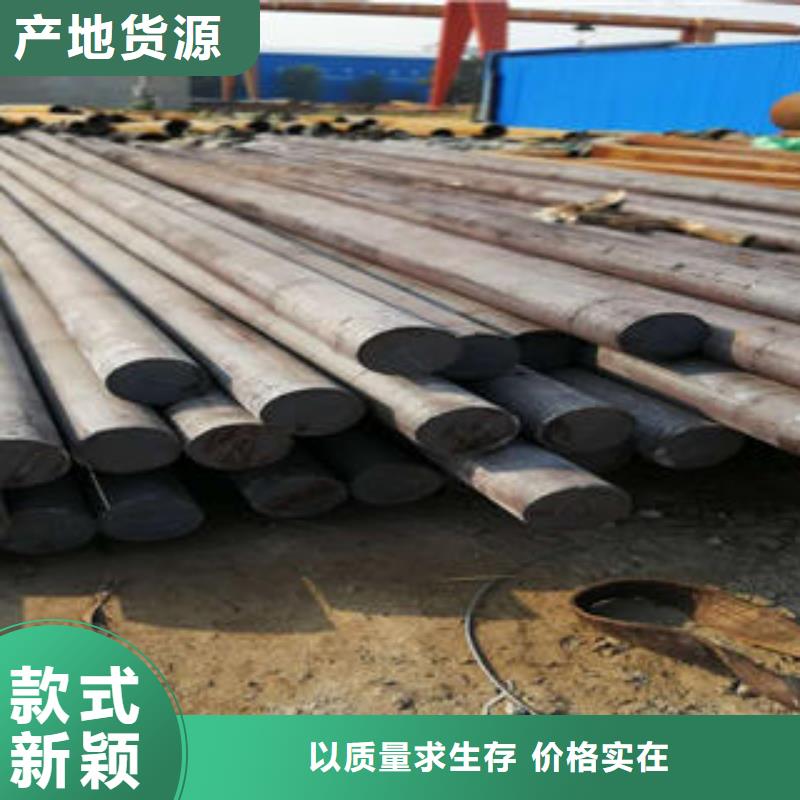 无缝钢管_【精密无缝钢管】品类齐全覆盖范围含|岱岳|肥城|济宁|日照|莱芜|东营|济南|潍坊|菏泽