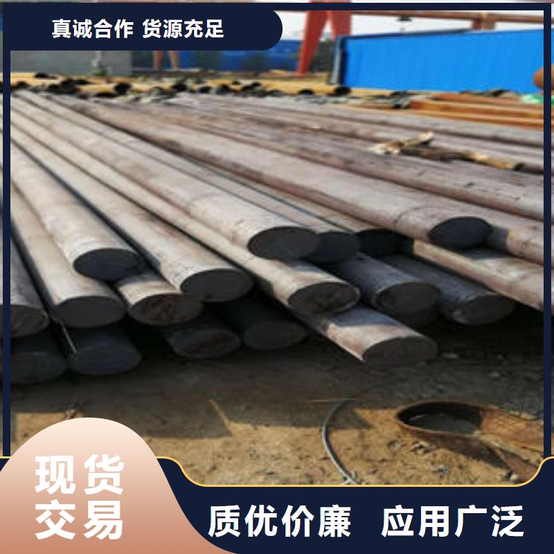 無縫鋼管異型無縫鋼管價格合理