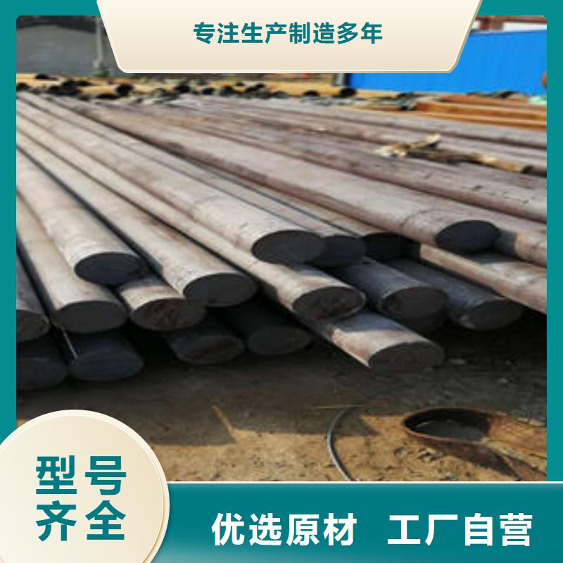 无缝钢管钢板每个细节都严格把关